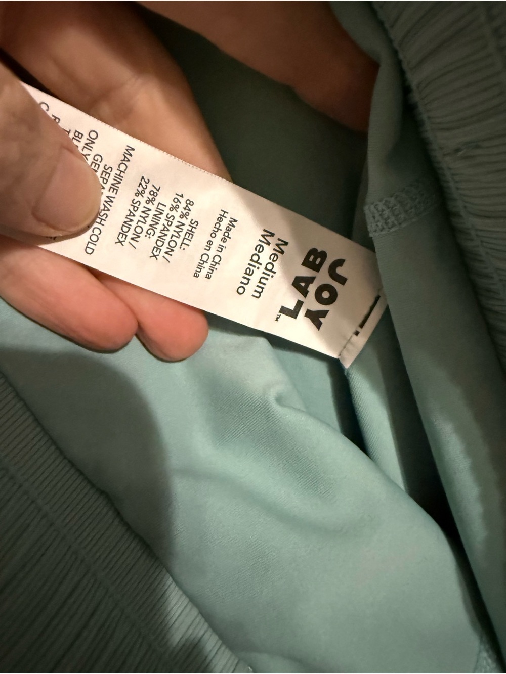 JoyLab Mint Green Active Shorts - Picture 3 of 4